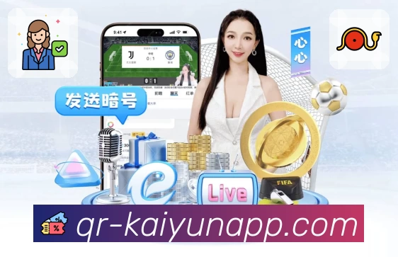 开云体育下载 荣誉证书