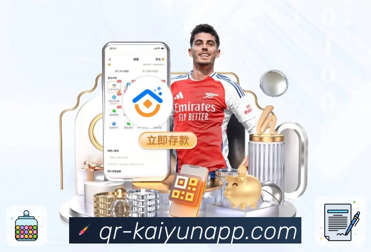 体育平台欢迎图